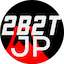 2b2t Japan Minecraft Server Icon