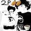 2panes1te Minecraft Server Icon