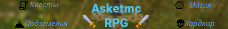 Asketmc Vcraft RPG Minecraft Server banner