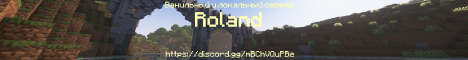 Roland Minecraft Server banner