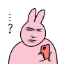Smpchannn~~~ Minecraft Server Icon