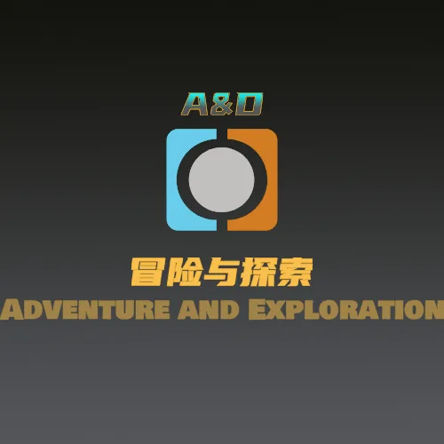 Adventure & Exploration (Part 1) Forge tag banner