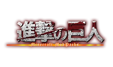 Attack On Titan 1.7.10 tag banner