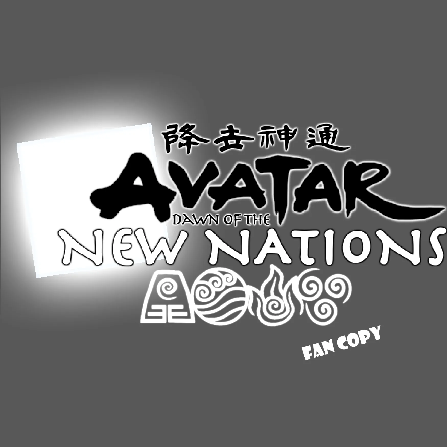 Avatar: Dawn of the New Nations [fan copy] tag banner
