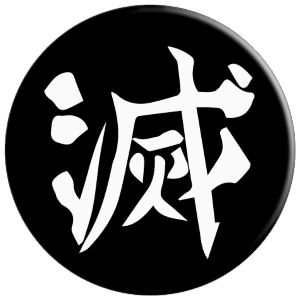 Demon Slayer Core tag banner