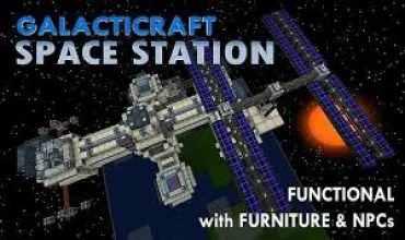 GalactiCraft 1.12.2 Plus tag banner