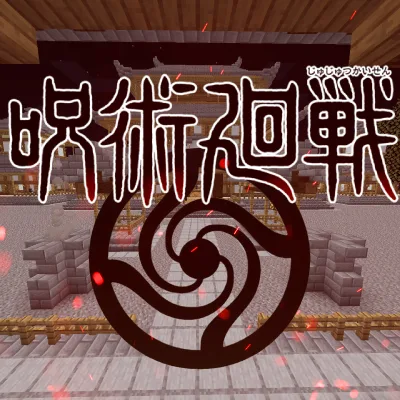 Jujutsu Kaisen Story tag banner